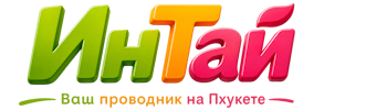 Ваш проводник на Пхукете: недвижимость, визы, бизнес | коПхукет-Кнс 2026